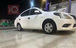 نيسان صني